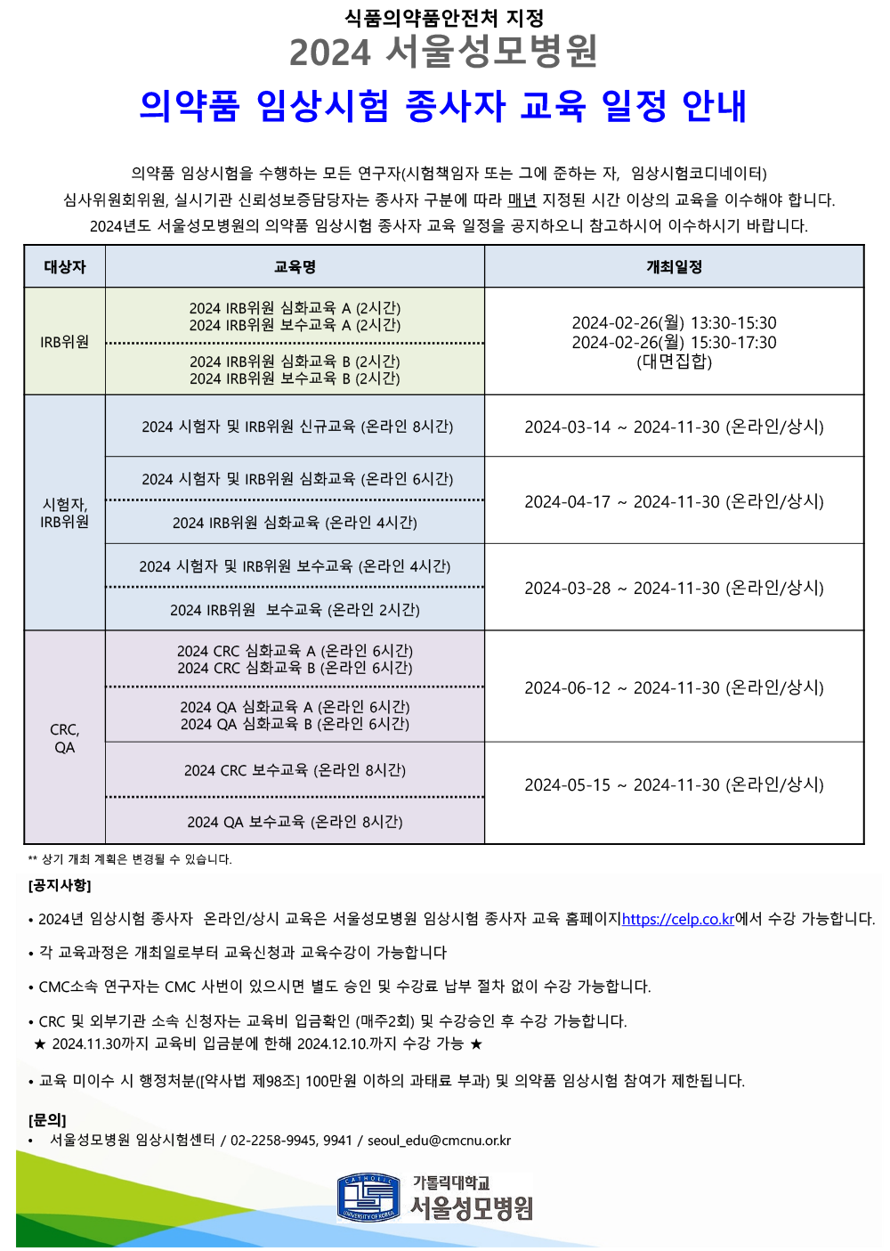 콘텐츠 준비중입니다. 